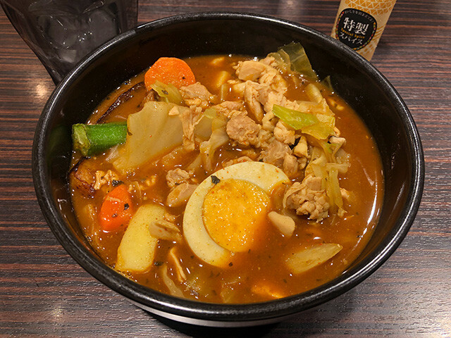 Soup Curry with Double Stewed Chicken