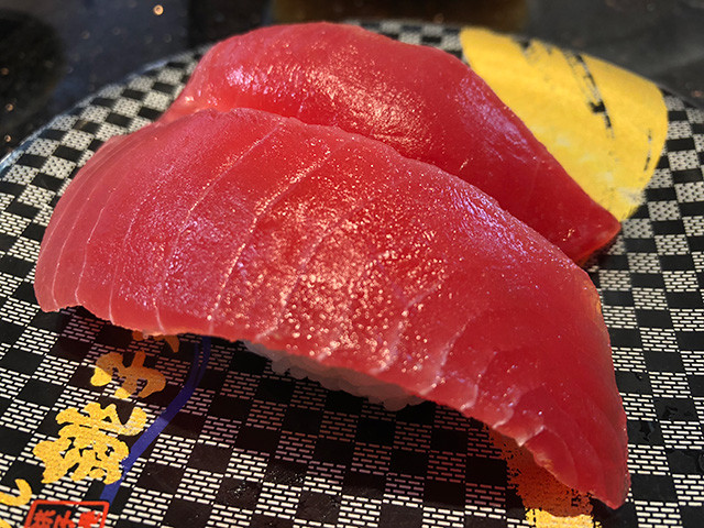 Red Tuna Nigiri Sushi