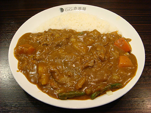 Beef Curry with Vegetables and Cheese