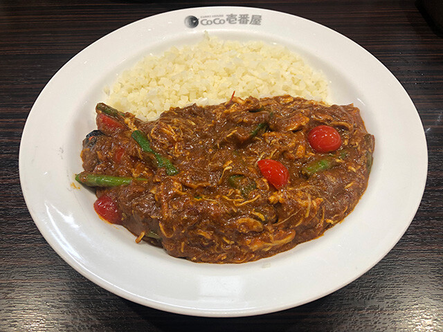 Chicken and Summer Vegetables Curry