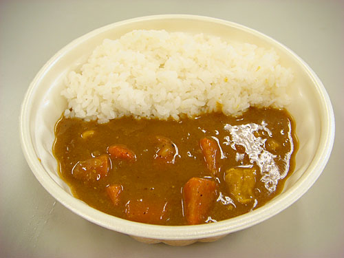Mr. Sekine's Chicken Curry