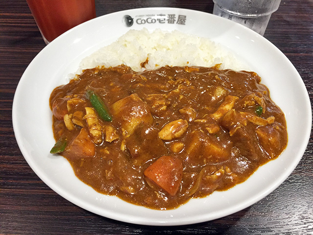 Half Order Beef Curry with Stewed Chicken and Vegetables
