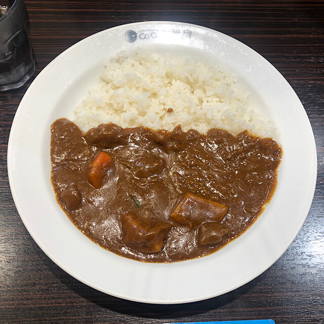 Beef Curry with Vegetables (Half)