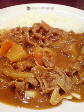 Shabu-Shabu Beef Curry with Vegetables and Cheese
