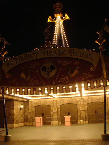 The Mickey Mouse Revue