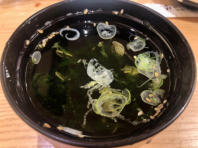 Seaweed Clear Soup