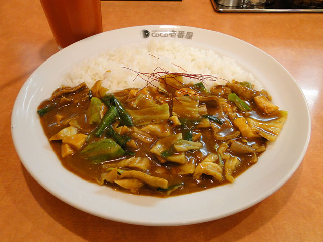 Beef Curry with Spicy Giblets