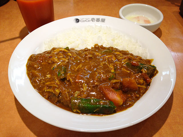 Half Order Beef Curry with Various Toppings