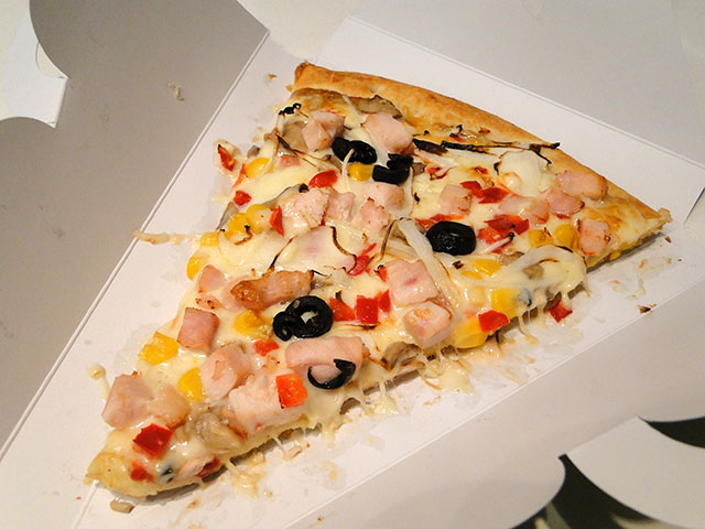 Chicken and Vegetable Pizza