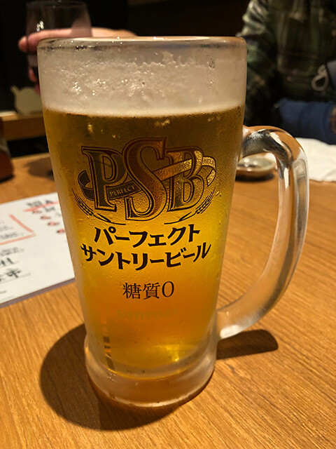 PERFECT SUNTORY BEER