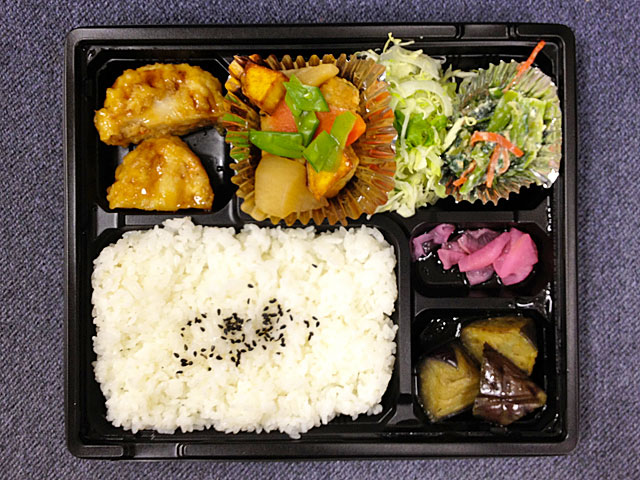 Boxed Lunch