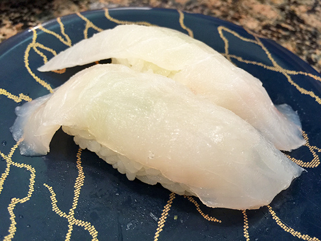 Nigiri Sushi