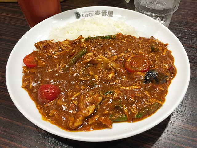 Chicken and Summer Vegetables Curry