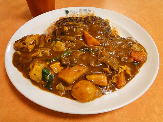 Half Order Beef Curry with Various Toppings