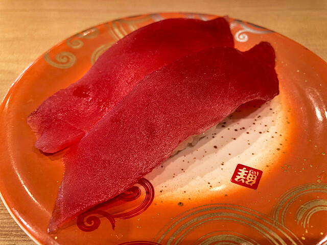 Red Tuna Nigiri Sushi