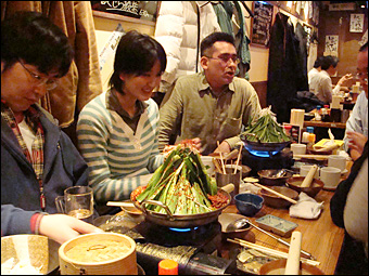 Mt. Fuji Nabe