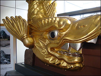 Golden Shachihoko