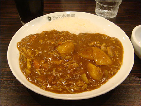 Half Size Pork Curry with Stewed Chicken and Vegetables