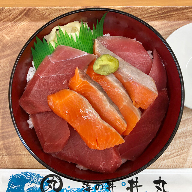 Tuna and Salmon Rice Bowl