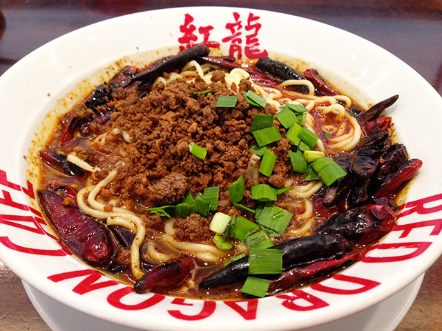 Dan Dan Noodles