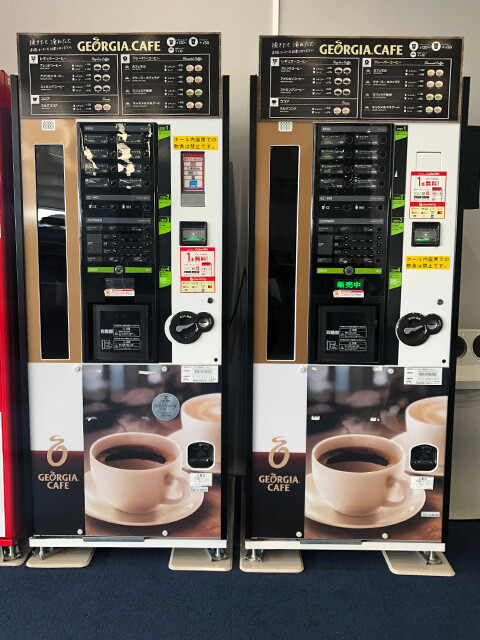 Coffee Vending Machines