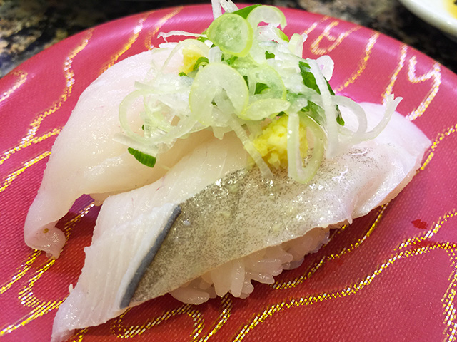 Unicorn Leatherjacket Nigiri Sushi