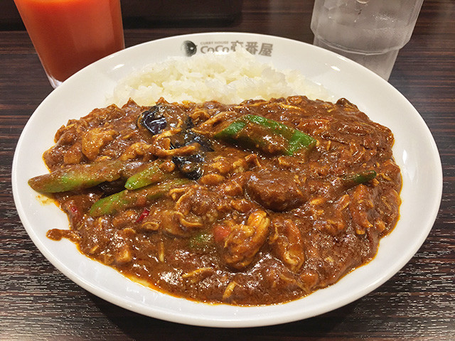 Chicken and Summer Vegetables Curry