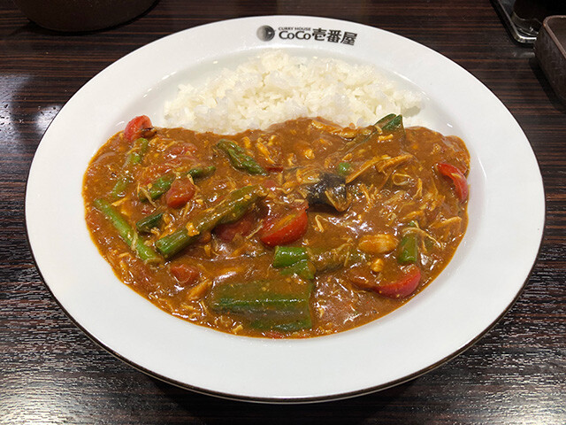 Chicken and Summer Vegetable Curry