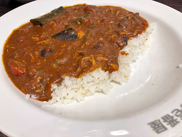 Chicken and Summer Vegetables Curry