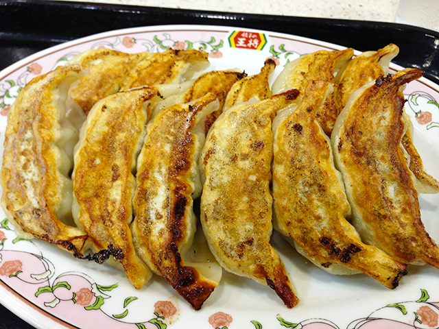 Gyoza