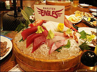 sashimi