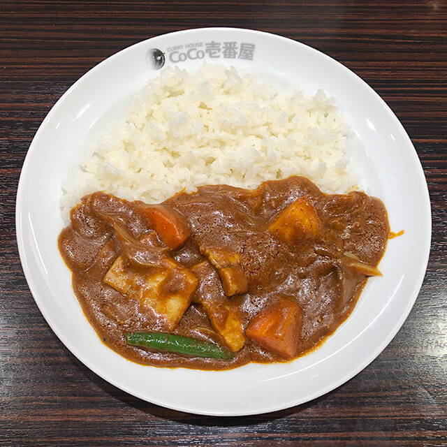 35th Plate of Grand Mother Curry
