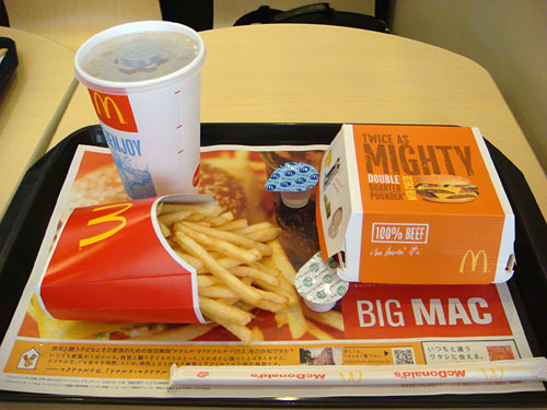 Double Quarter Pounder with Cheese Set