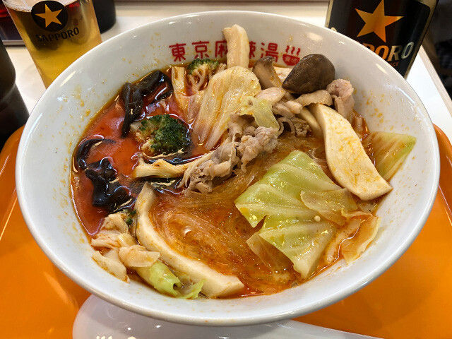 Malatang