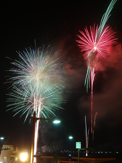 Tateyama Bay Fireworks Festival