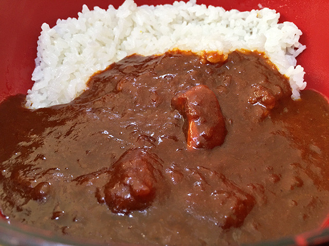 Seven Gold Beef Curry