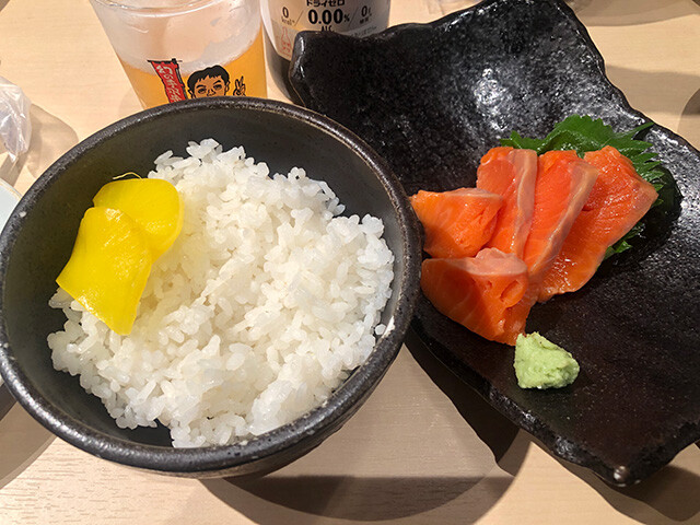 Salmon Sashimi and Rice