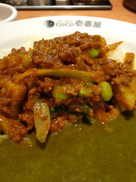 Zeitaku W Keema Curry