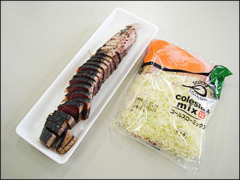 ���Ĥ��Τ�����