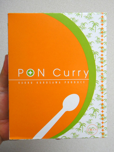PON Curry Coconut