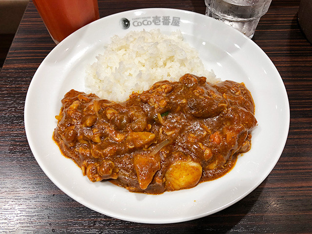 Half Order Beef Curry with Stewed Chicken and Vegetables