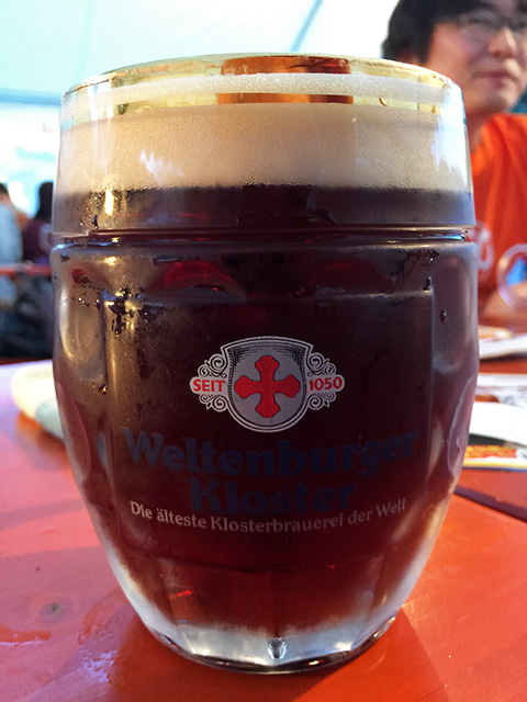 Weltenburger Barock Dunkel