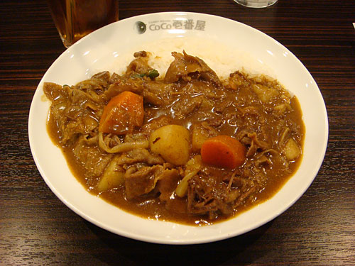 Half Order Beef Curry with Thin-Sliced Beef and Vegetables