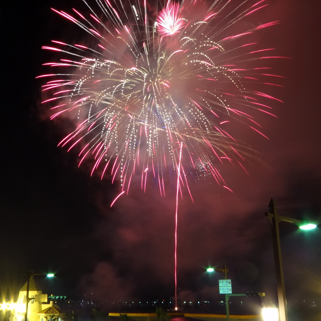 Tateyama Bay Fireworks Festival