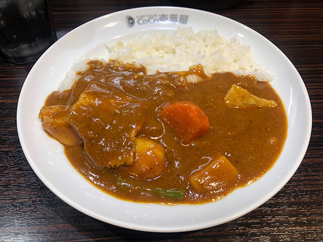 50th Grand Mother Curry