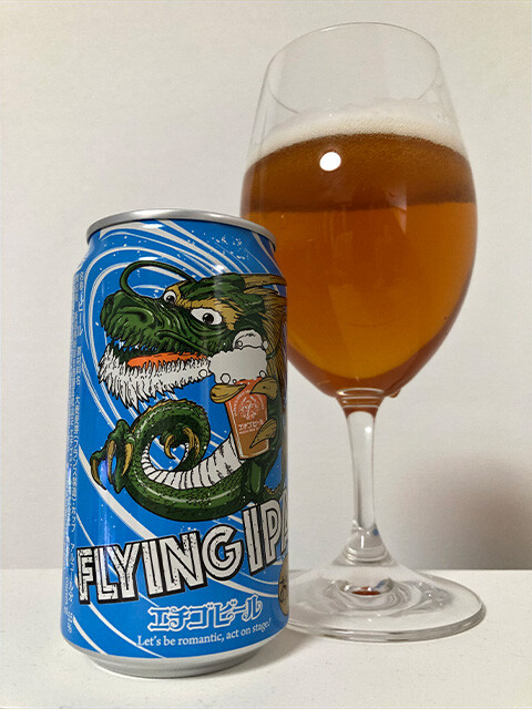 FLYING IPA