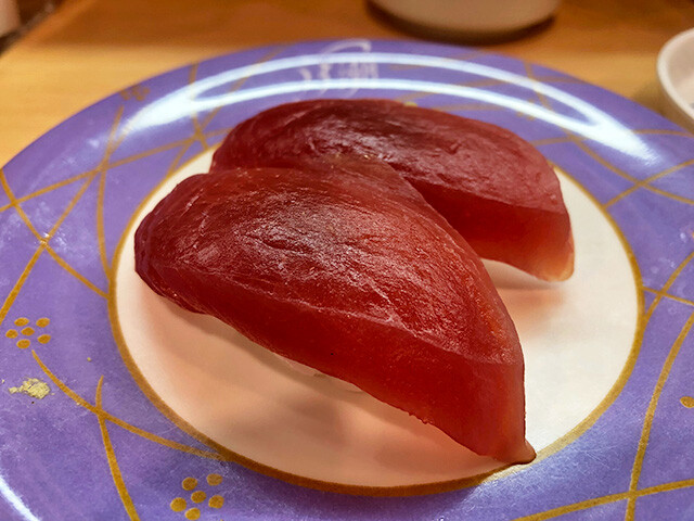 Tuna Nigiri Sushi