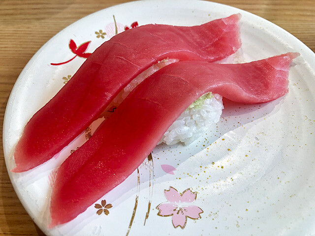 Red Tuna Nigiri Sushi