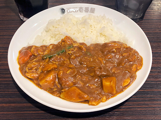 Small Beef Curry with Stewed Chicken and Vegetables