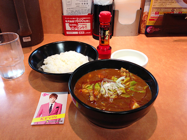 Korean Tofu Jjigae Curry